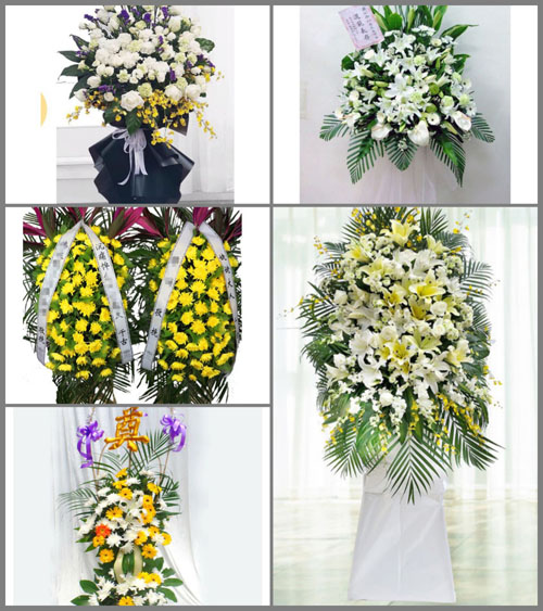 甘肃省白银景泰县一条山镇长城路社区白事花篮预定